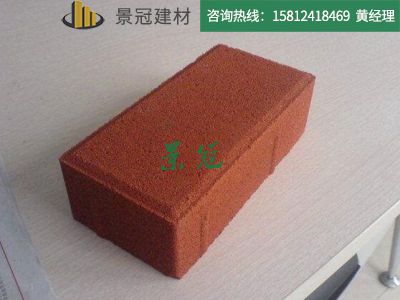 環(huán)保彩磚