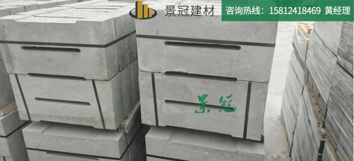 預(yù)制板，水泥蓋板，水泥板系列