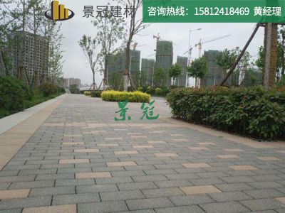 碧桂園小區(qū)