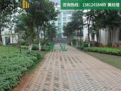 中山萬科住宅小區(qū)